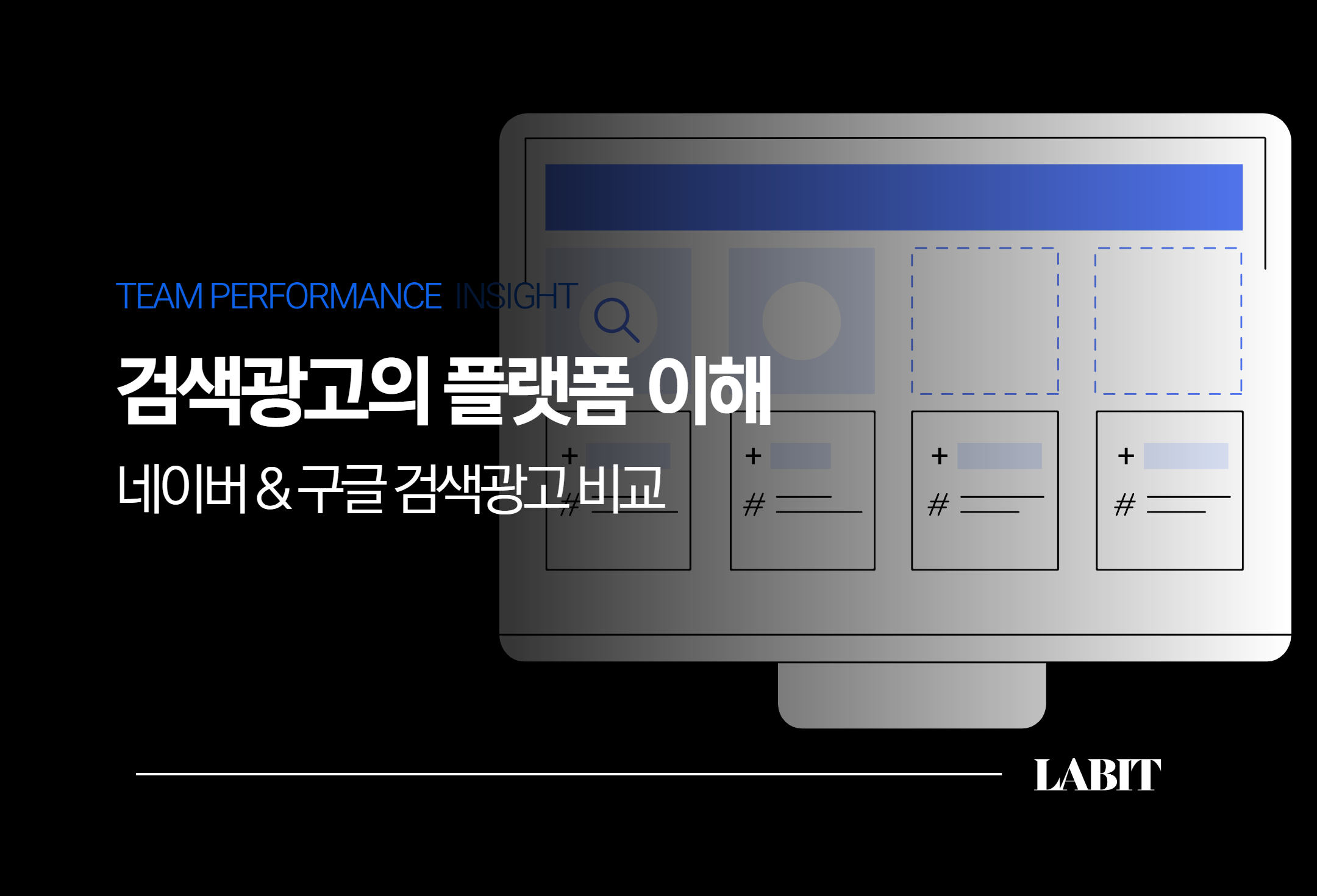 콘텐츠 썸네일